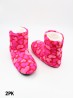 Heart Patterned Women's Light Weight Slipper Socks